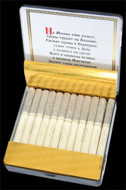 Папиросы Богатыри